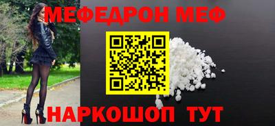 МДПВ Туймазы