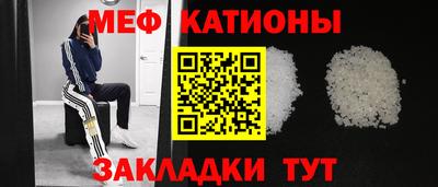 дживик Тулун
