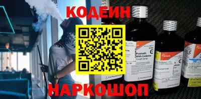 дживик Тулун