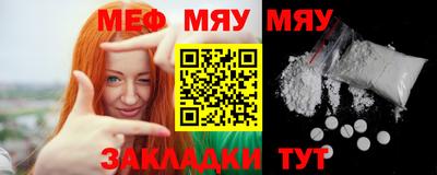 МДПВ Туймазы