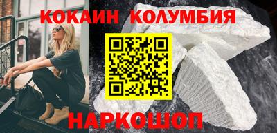 МДПВ Туймазы
