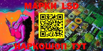 дживик Тулун