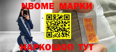 дживик Тулун