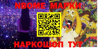 дживик Тулун