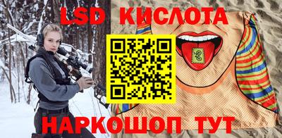 мяу мяу кристалл Тула