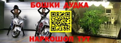 МДПВ Туймазы
