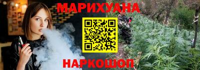 дживик Тулун