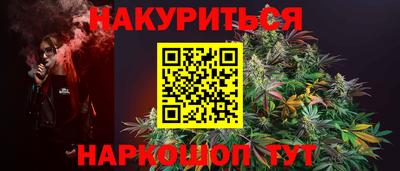дживик Тулун