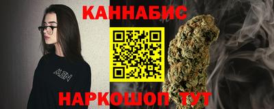 мяу мяу кристалл Тула