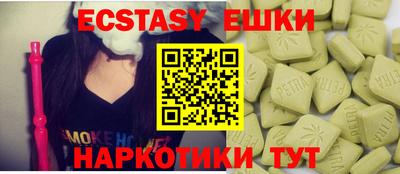 МДПВ Туймазы