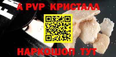 МДПВ Туймазы