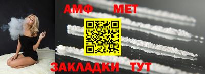 МДПВ Туймазы