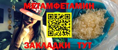 МДПВ Туймазы