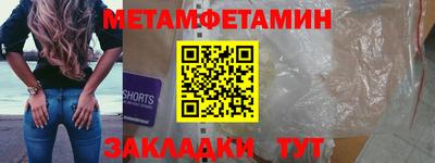 МДПВ Туймазы