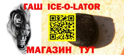 дживик Тулун