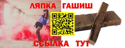 мяу мяу кристалл Тула