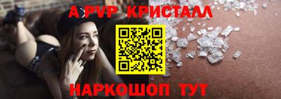 МДПВ Туймазы