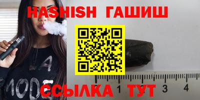 МДПВ Туймазы