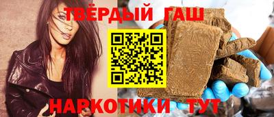 дживик Тулун