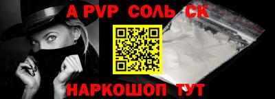 дживик Тулун